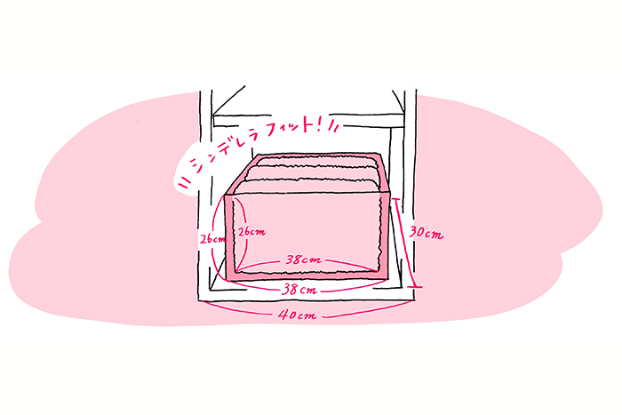 洗面所の収納も モジュール感覚を取り入れればスッキリ 実例をご紹介 Housto おウチの収納 Com