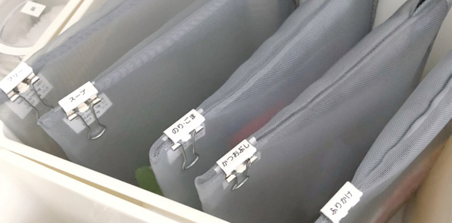 家族みんなが片付けやすい！『ラベリング＆見える化』収納実例7選