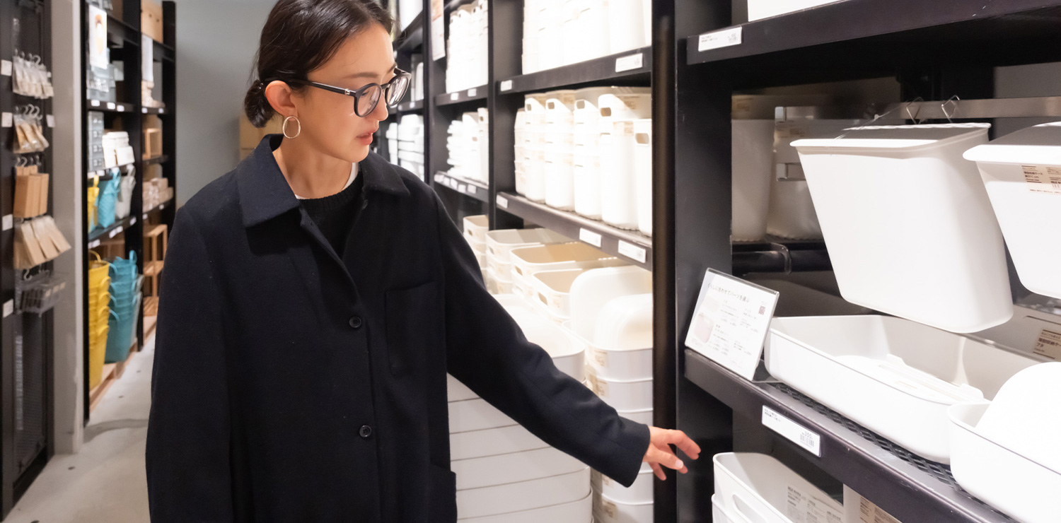 本多さおりが「無印良品」で新たな“生活の定番品”候補を発掘！　さて、使用感はどうか……？