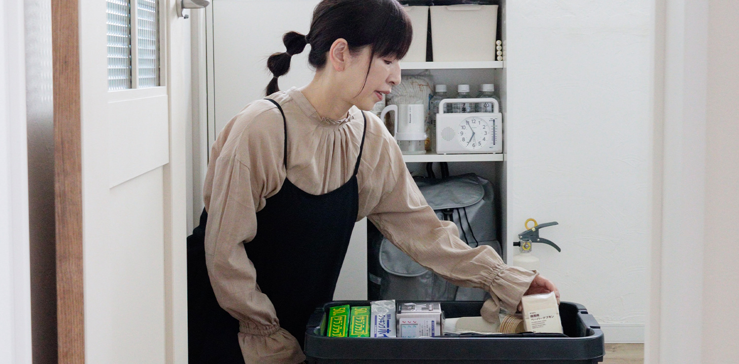 【整理収納コンサルタント／防災士 瀧本真奈美さん】いざというとき慌てない防災収納。インテリアも兼ねて毎日を豊かに