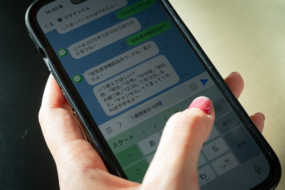 水谷妙子さんに学ぶ「頑張らない家事」の考え方・実践6選