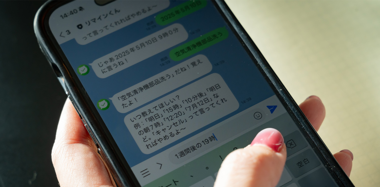水谷妙子さんに学ぶ「頑張らない家事」の考え方・実践6選