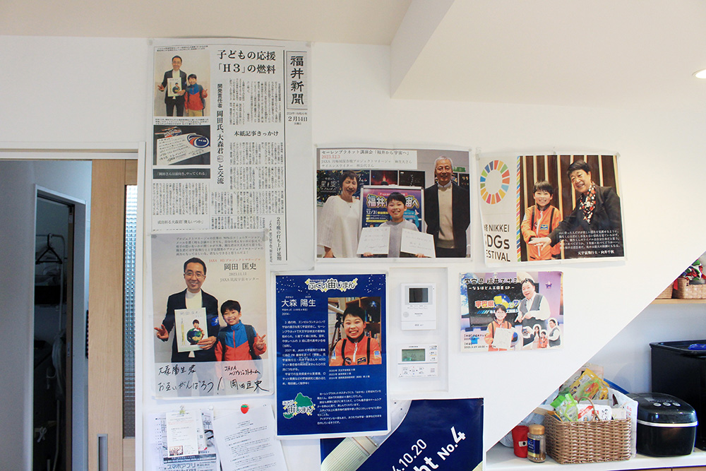 新聞の切り抜きなど大森陽生くんの活躍を記録したコーナー