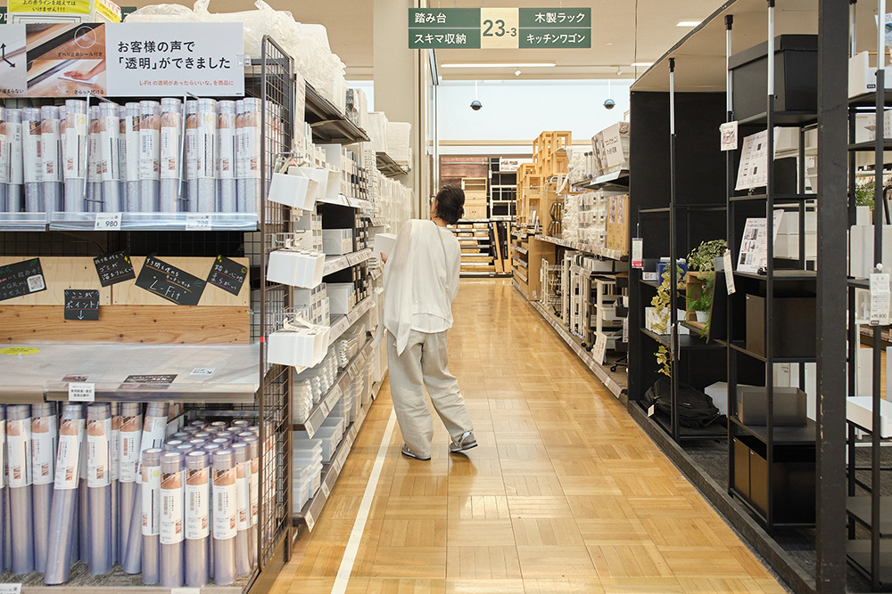 本多さおりさんが探していたカインズのスキット売り場