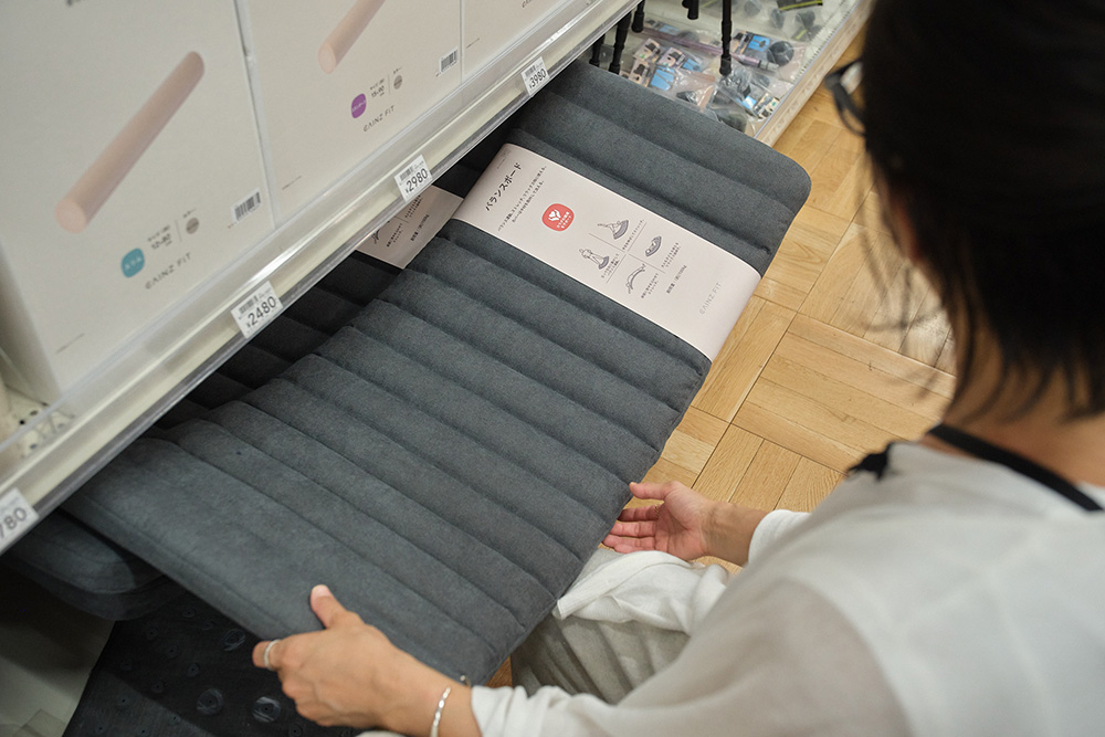 本多さおりさんが見つけたカインズのファブリック製バランスボード