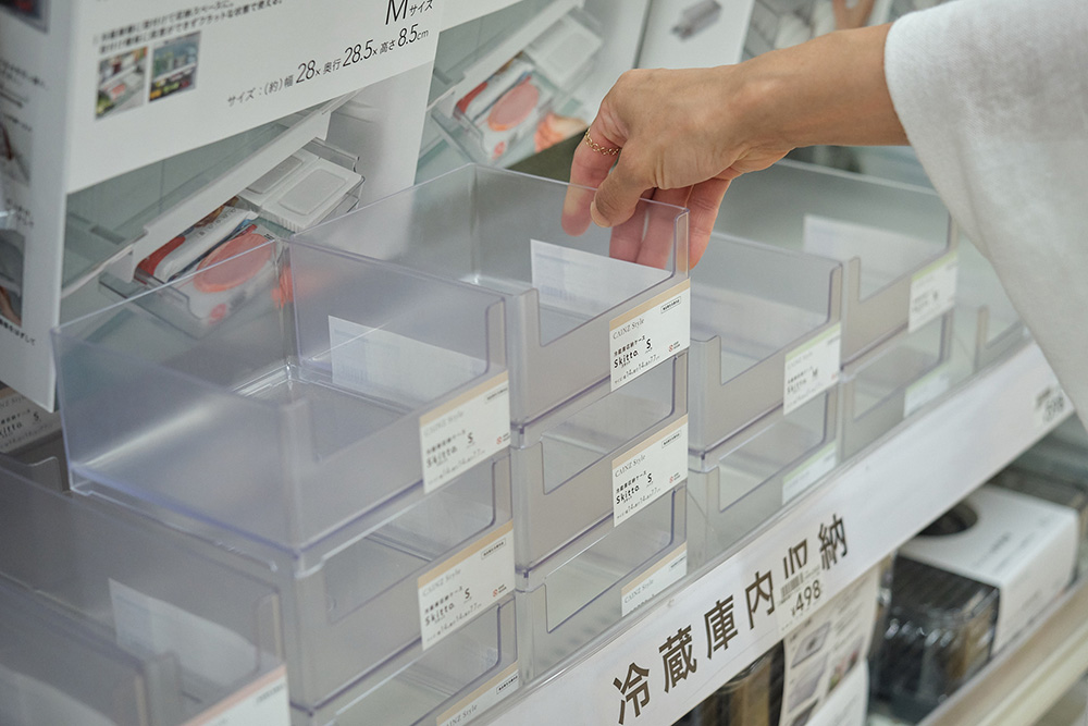 本多さおりさんが発見したカインズの冷蔵庫用スキット