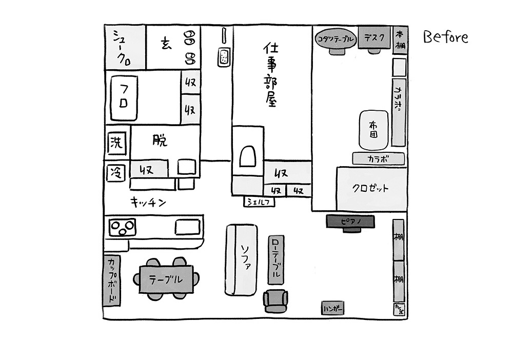 こども部屋をつくる前の間取り図（イラスト：マルサイ）